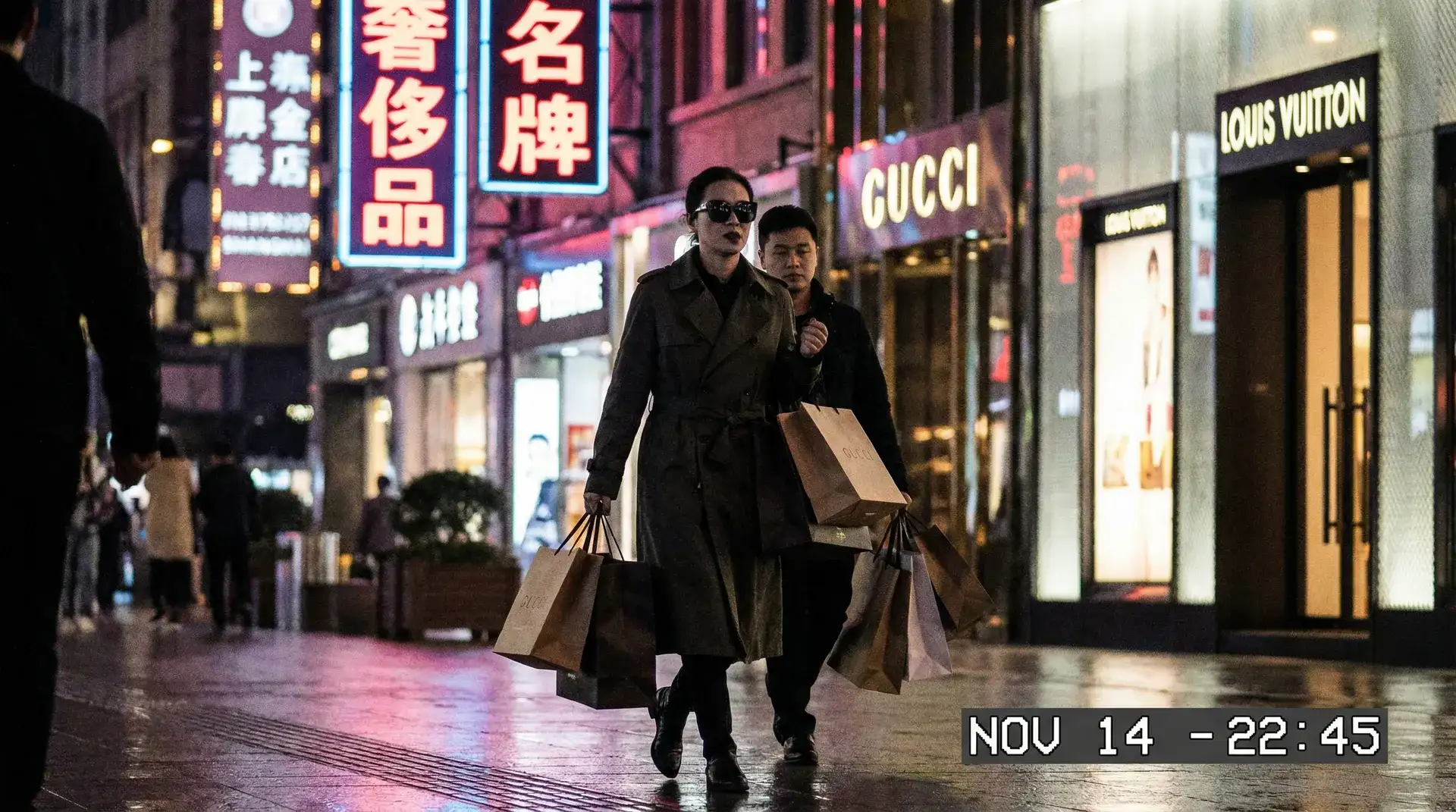 51黑料网官网 - 奢侈品购物被拍