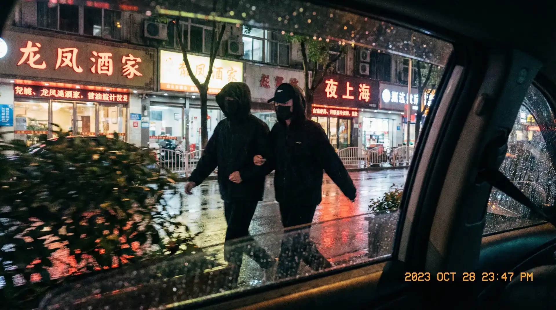 51黑料网官网 - 顶流明星深夜密会现场抓拍照片